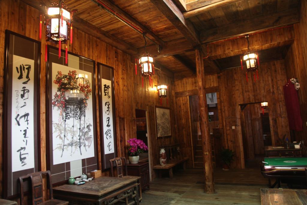 Old Street Xi'An Inn Huangshan Exterior photo