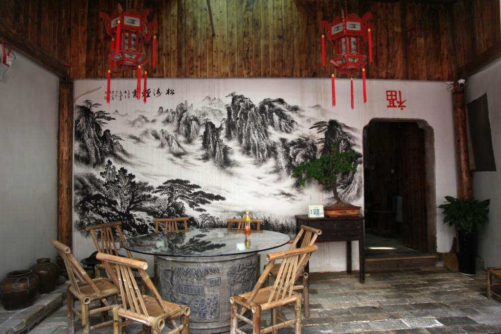 Old Street Xi'An Inn Huangshan Exterior photo