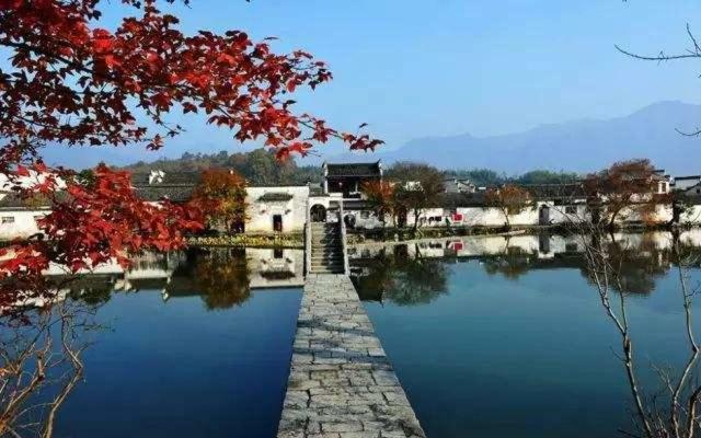 Old Street Xi'An Inn Huangshan Exterior photo