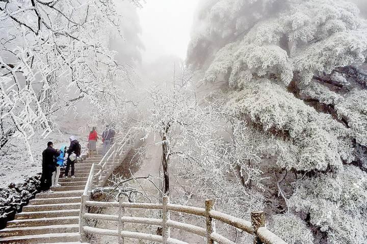 Old Street Xi'An Inn Huangshan Exterior photo